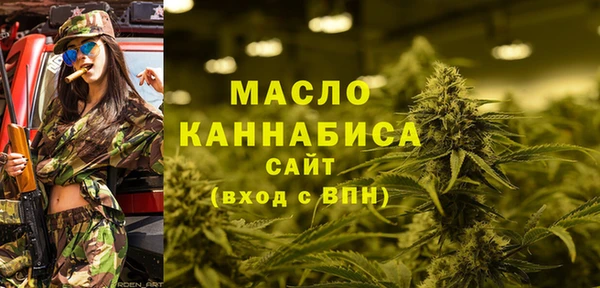 mdma Заволжск
