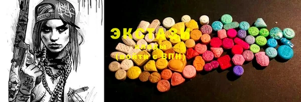 mdma Заволжск